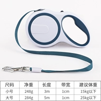 【Классика】 Синий