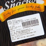 Компактный дезодорант, кальций, награда для тренировок, питание, домашний питомец