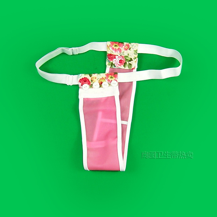 Otto shop vành đai vệ sinh vành đai kinh nguyệt nam và nữ đồ lót vệ sinh sinh lý WD007-2 cao su đầy đủ 2 miếng quần sịp bé trai