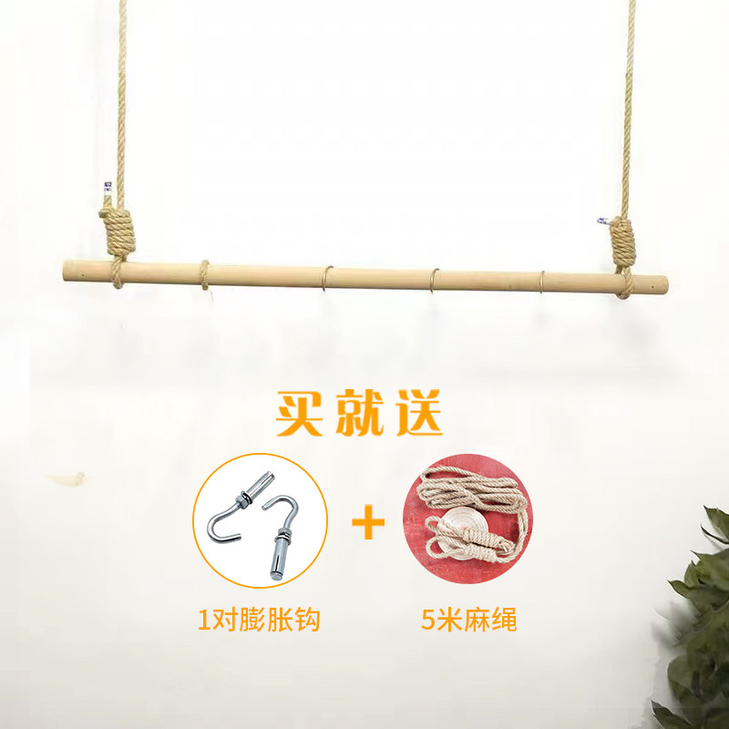 Clothing shop hangs solid wood log rod hanging hanger hanging hanging hanging wall window children's clothing showcase