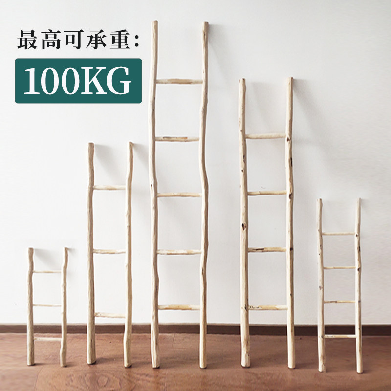 Dry Branches Nordic Solid Wood Ladders Pendulum Pieces Adornment Log Folk Trapezoidal Set Things Clothing Hat Rack Photographic Props