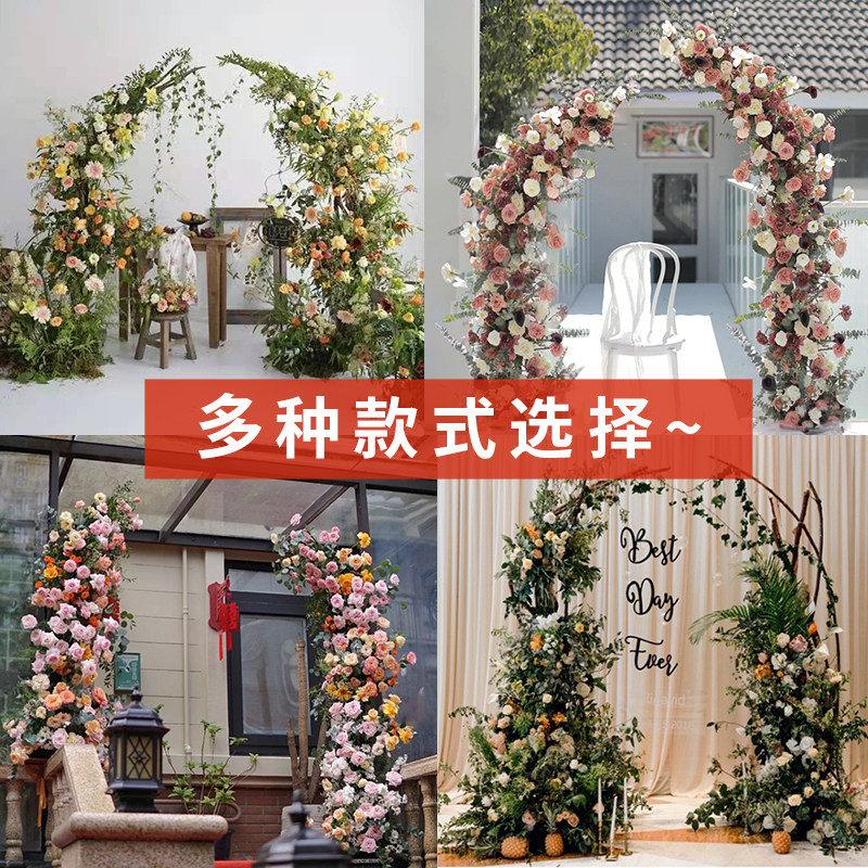 Forest wedding semi-circular arc arch flower stand horn crescent arch wooden frame wedding road lead flower arch shelf