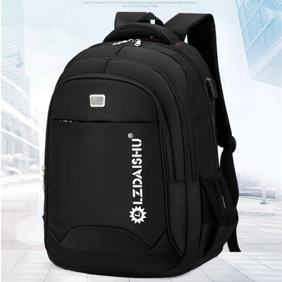 新款双肩包男女书包男小初中高学生背包韩版旅行商务电脑包大容量