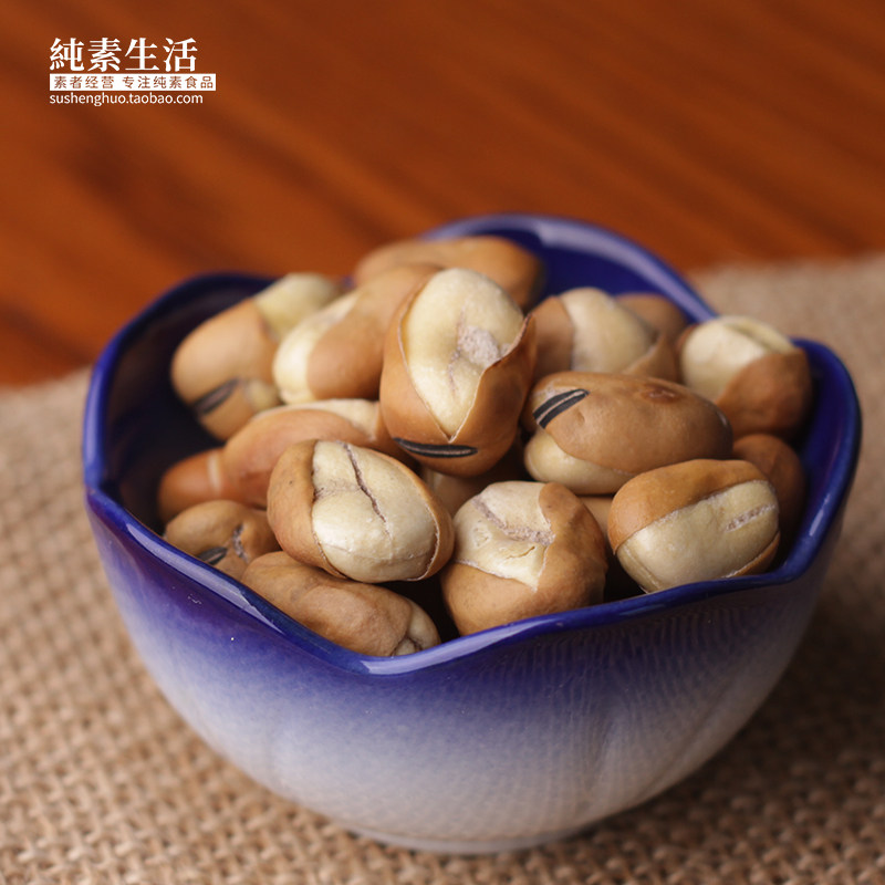 Tianmuhe crispy fried broad beans vegetarian life salt fried snacks nuts fried beans Luo Han bean broad beans 250g