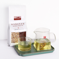 TianMuhe Red Bean Barley Gorgon Tea Red Bean Coix Tea Tartary Buckwheat Barley Tea Flower Tea Combination Vegetarian Tea