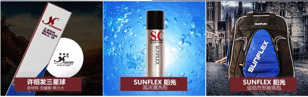 Xu Shaofa bóng bàn liền mạch một hành tinh vật liệu mới 40+ bóng bàn đào tạo bóng thực sự phù hợp với top 40+ bóng bàn mua quả bóng bàn tập luyện