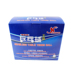 Xu Shaofa bóng bàn liền mạch một hành tinh vật liệu mới 40+ bóng bàn đào tạo bóng thực sự phù hợp với top 40+ bóng bàn mua quả bóng bàn tập luyện Bóng bàn