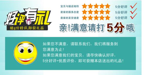 Cao su bóng bàn 729 729 Cao su Kaiyuan ORIGIN nguồn gốc cao su chống dính bàn bóng bàn loại nào tốt