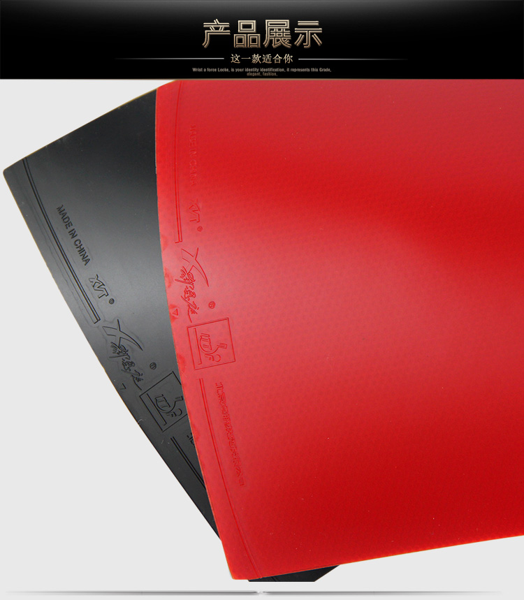 Yan Enting chống dính table tennis bat cao su màu đỏ table tennis set cao su đào tạo bóng bàn vợt cao su sân vận động bàn bóng bàn nhỏ
