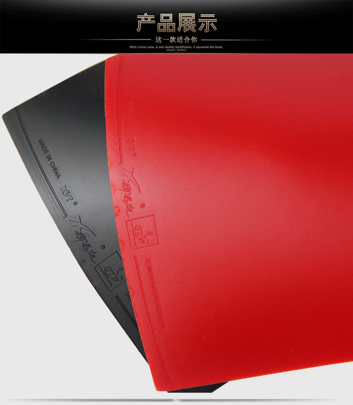 Yan Enting chống dính table tennis bat cao su màu đỏ table tennis set cao su đào tạo bóng bàn vợt cao su sân vận động bàn bóng bàn loại nào tốt