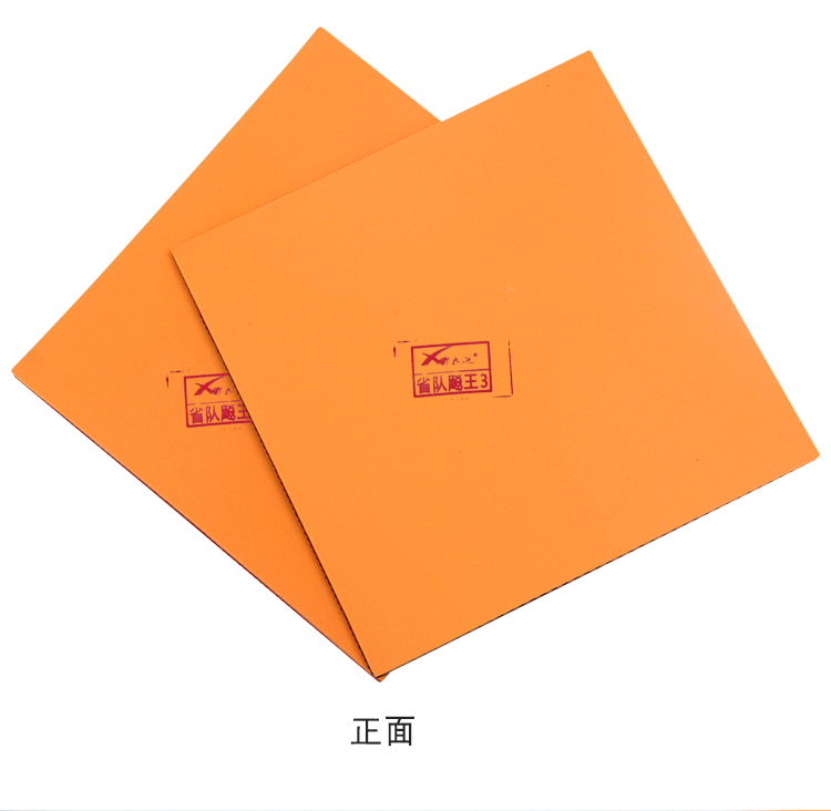 恩 庭 3 bóng bàn cao su dơi 王 3 bóng bàn cao su điên cuồng 3 cao su chống dính điên 3 xác thực vợt bóng bàn gergely