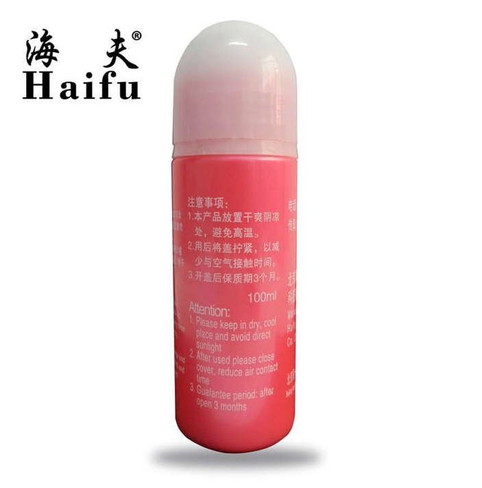 Authentic Haifu Chất keo vô cơ tan trong nước Bàn bóng cao su bọt biển cơ sở bàn chải đặc biệt 100ML giày bóng bàn nữ