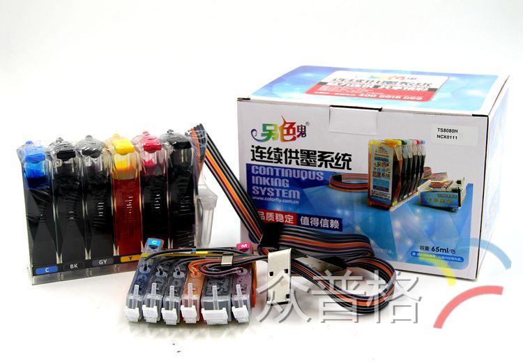 Bóng ma màu thay thế xác thực cho hộp mực máy in phun CANON Canon TS8080 65ML với chip - Phụ kiện máy in
