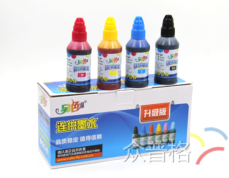 Một bóng ma màu khác cho mực đa năng cho máy in CANON Canon MP288 / 236/6580 100ML mực epson l805