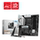 Процессор Intel/Intel i7 14700KF 14790F поставляется в комплекте с MSI/ASUS/B760 Z790 mini 1