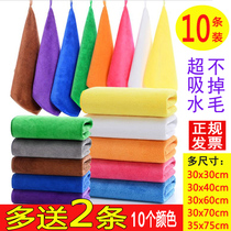 Inside the car cloth glass cotton cotton cloth cloth square towel kitchen cleaning housework ultra-fine towel wipe products car