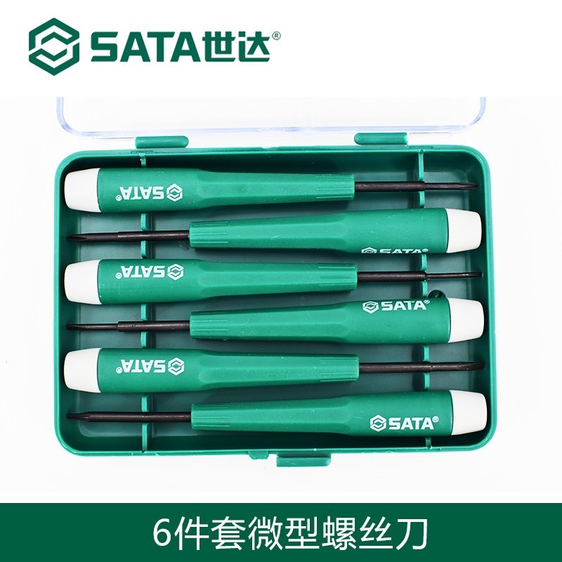 Seda DY06101 mobile phone repair tool small screwdriver batch of cross miniature watch pen electrical protection suit