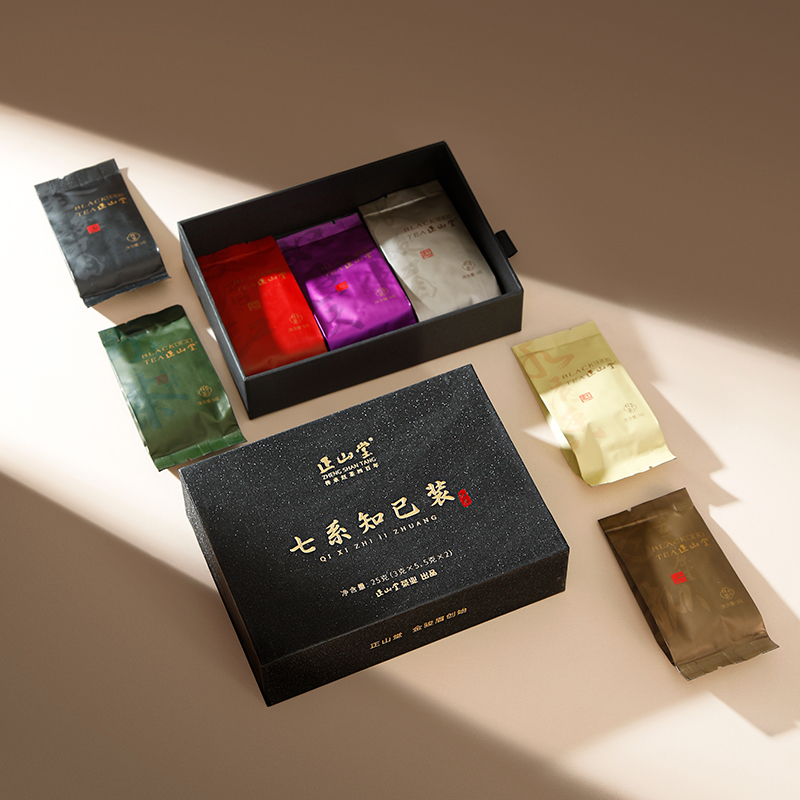 正山堂茶业七系知己装：正山小种红茶的高端试饮盛宴，你准备好了吗？