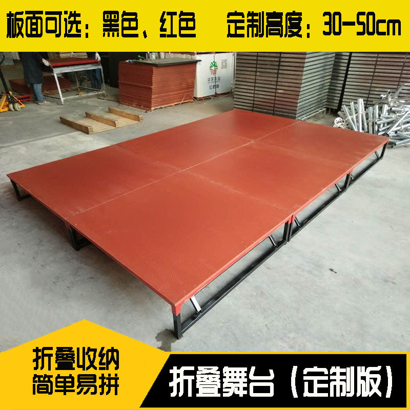 Wedding folding stage truss performance T stage mobile assembled kindergarten school shelf factory direct sales can be customized