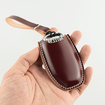 Suitable for Audi A4L key Q3 Q3 Q50L Q7 A8 A7 A3 A3 A6L horse hip leather car key