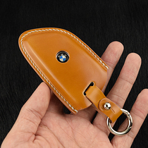 Grapefruit hand made applicable the new BMW knife frontal car key bag hollowed-out and missing genuine leather retro custom