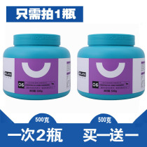 Necroecithin Soft Grain 500g Teddy Gold Hair Pet Pooch Supplies Mehair Pink Meghamin