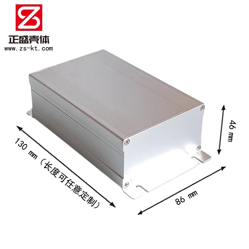 86*46 Aluminum Alloy Shell Aluminum Speaker Enclosure Power Wiring Waterproof Aluminum Box Instrument Aluminum Shell 8063