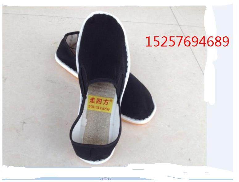 West Mountain Cloth Shoes Walking Quadrilateral Bull Fascia Bottom Driving Mountaineering Lao Shoes Old Beijing Cloth Shoes Men's And Women's Spring And Summer Money