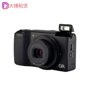 Cho thuê máy ảnh kỹ thuật số trên toàn quốc cho thuê máy ảnh cầm tay Ricoh / Ricoh GR II GR2 thế hệ 2 - Máy ảnh kĩ thuật số