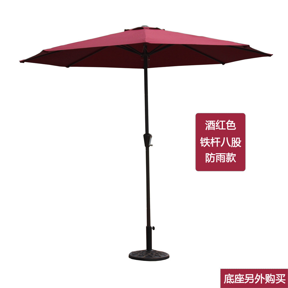Yueyu outdoor sunshade big sunshade big central column umbrella outdoor umbrella beach umbrella advertising umbrella stall umbrella courtyard