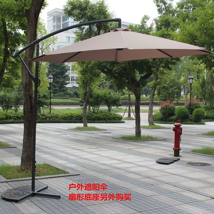 Upscale Banana Umbrella Outdoor Beach Umbrella Patio Umbrella
