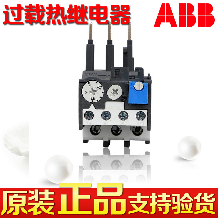 Imported ABB thermal overload relay TA42DU-25M 32M 25A 42A 42A 42A query