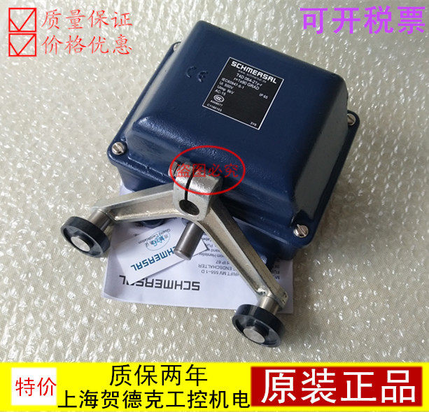 Original brand new Schmeissey limit switch T4D 064-21y-r T4D 064-12y-r 064-12y-r for quotation