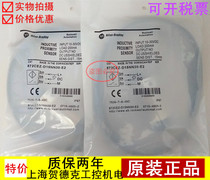 New original AB Rockwell approaches switch 872CEZ-D1CN8-E2 warranty for two years