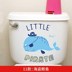 Toilet nhật dán sticker vệ sinh cá Bắc Âu sáng tạo phim hoạt hình kỳ lân tự dán giấy vẽ ký túc xá. 