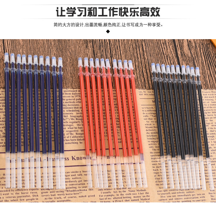 Для ядра 100支中性笔碳素水笔芯0.5mm子弹头全针管头0.38替芯蓝红黑色批发