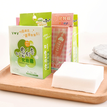 Disposable makeup remover cotton pure cotton face towel beauty salon special facial tissue paper roll makeup remover cotton cleanser towel makeup cotton