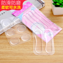 Super sticky anti-wear foot silicone invisible heel sticker Transparent jelly anti-wear heel shoe sticker High heel insole
