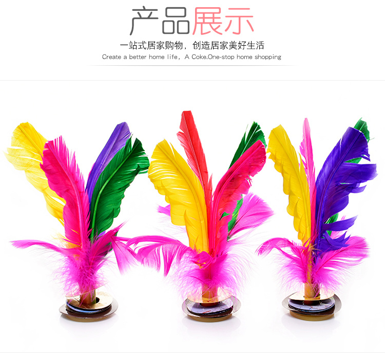 Đồ chơi trẻ em, bọ cạp, lông, lông, croquet, thể dục, giải trí, cao su, dày, bền, đế cao su, lông ngỗng đầy màu sắc - Các môn thể thao cầu lông / Diabolo / dân gian cầu đá lông đen