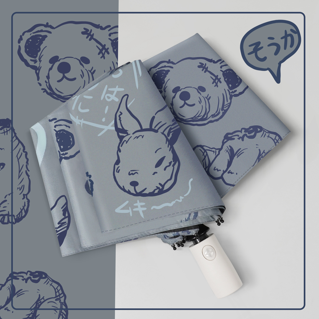 Umbrella female automatic sun and rain dual-use umbrella sunscreen anti-UV male and female umbrellas retro cartoon umbrella strong