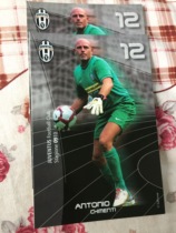 Chimenti official white card Juventus official card