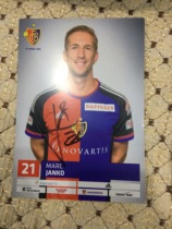 Yanko Signature Card Basel Austrian Foot