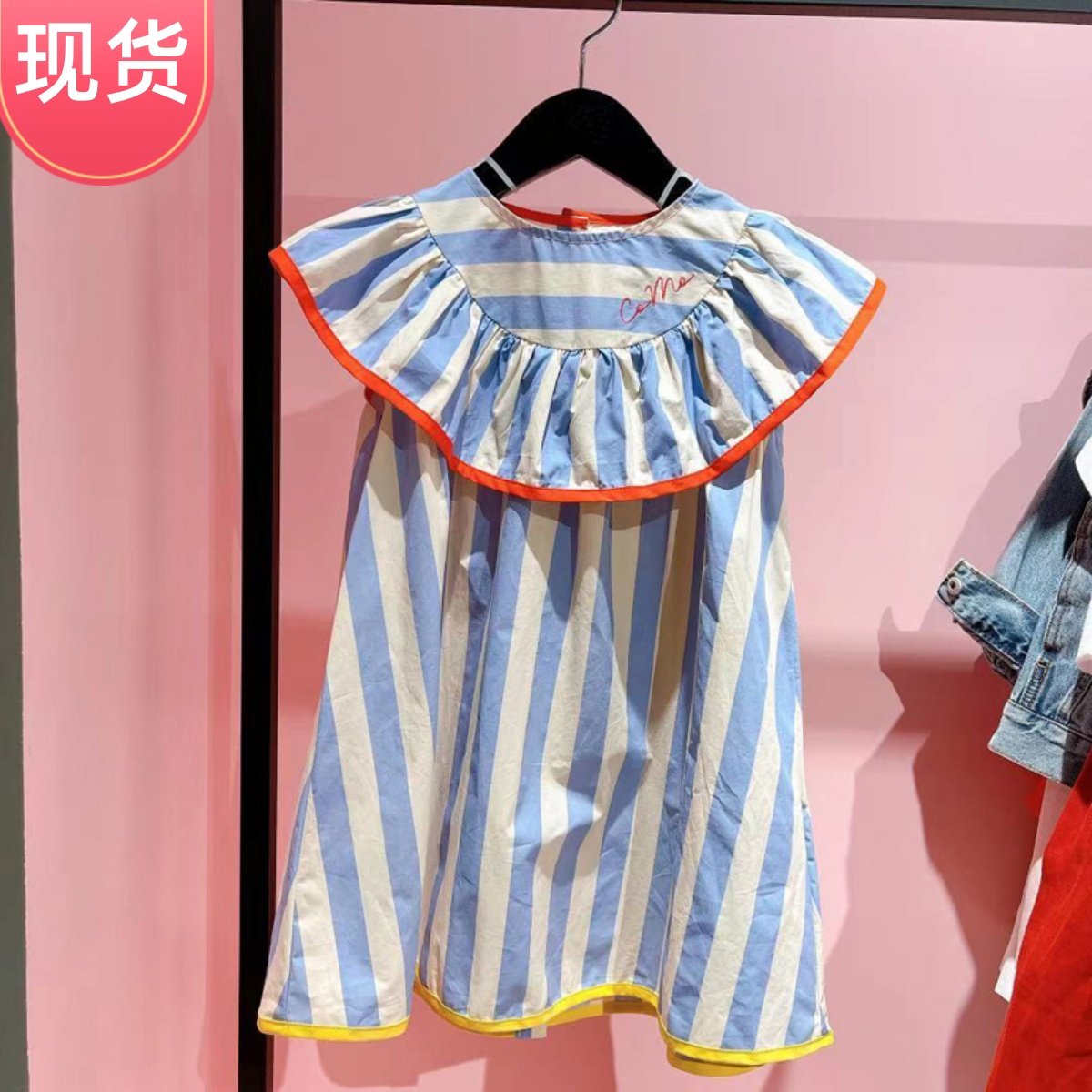 South Korean children's clothing 2021 Summer new girls big flip-collar striped dress children little girl sleeveless princess dress