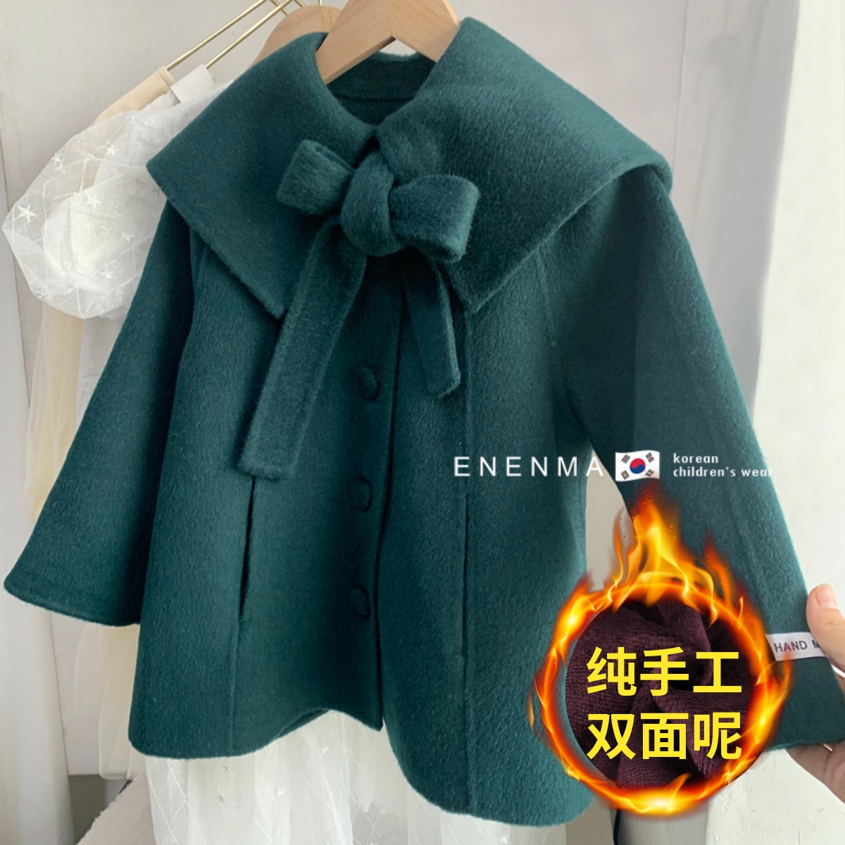 Korean imported children's clothing girls woolen coat 2021 autumn and winter foreign style double-sided cashmere cloak coat Korean style trendy
