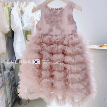 South Korean childrens clothing 2021 Summer new girls high-end gown dress with dress child cute cake Pompey princess dress