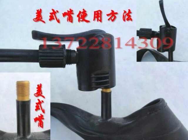 Pompe à vélo - Ref 2389946 Image 17