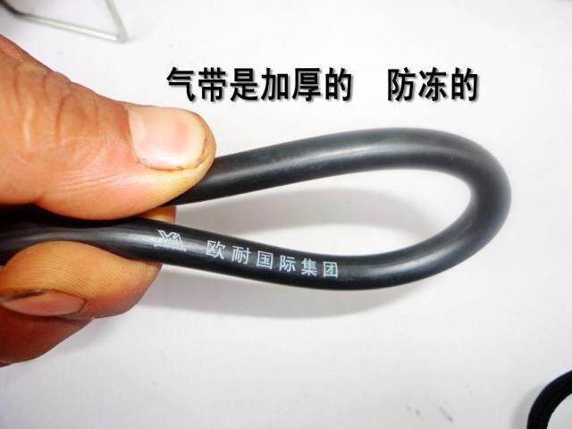 Pompe à vélo - Ref 2389946 Image 14