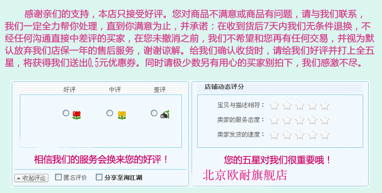 Pompe à vélo - Ref 2389946 Image 22