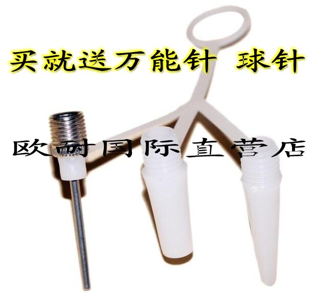 Pompe à vélo - Ref 2389946 Image 18