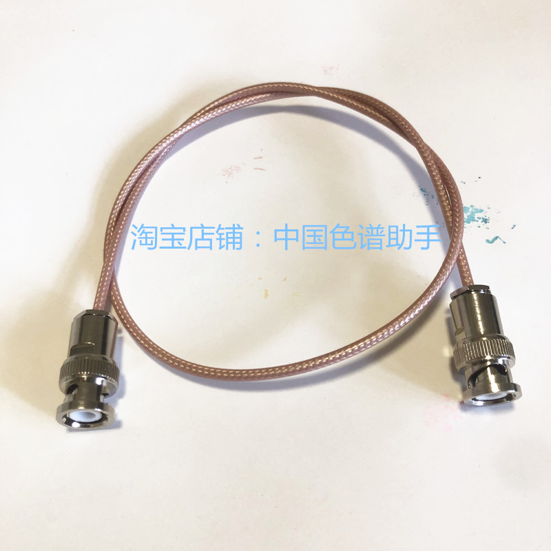 山东海慧非甲烷总烃FID检测器 信号线输出线放大板链接线色谱配件